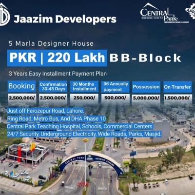 Central Park Society 5 Marla House