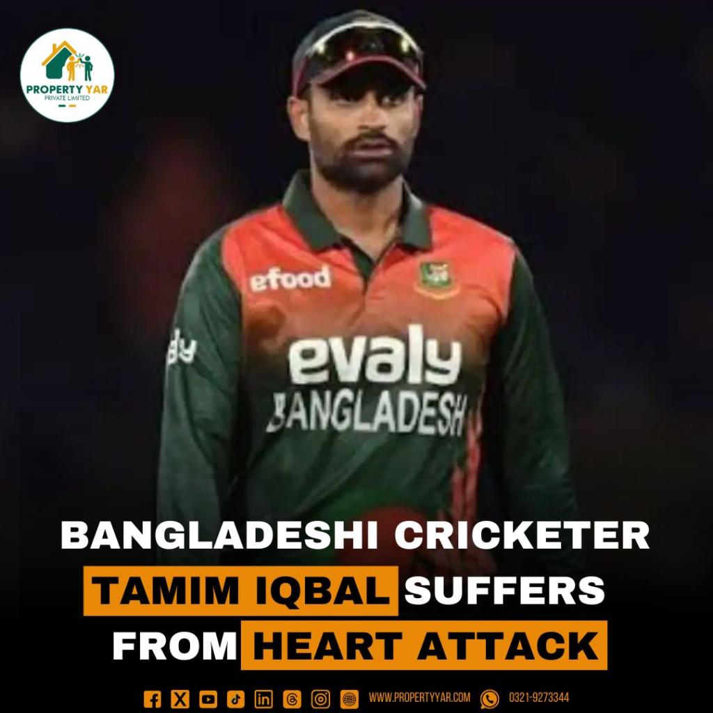 Bangladesh cricketer Tamim Iqbal Suffers from Heart Attack