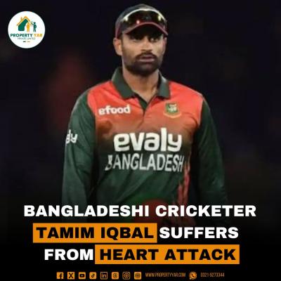 Bangladesh cricketer Tamim Iqbal Suffers from Heart Attack