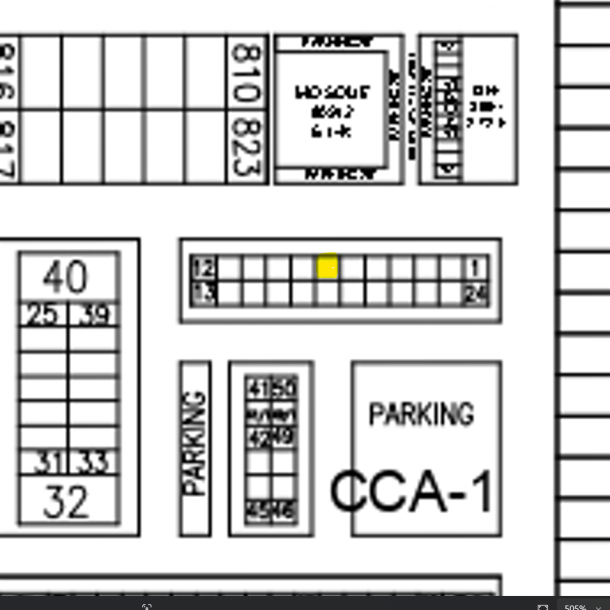 4 Marla Commercial Plot For Sale CCA1 - 6 Demand 425 Lac 70 Feet Rod In DHA Phase 7-1