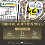 Digital Auction Of 8 Marla Commercial Plot In DHA Lahore Phase 9 Prism Commercial Block Commercial Zone 1