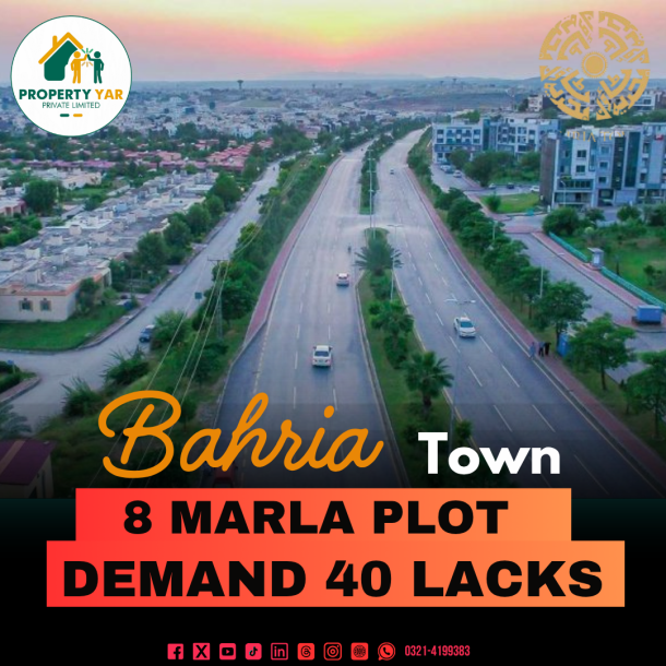 Low Cost 8 Marla Plot Available For Sale In Bahria Enclave Sector G-1