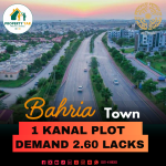 Ready To Construct 1 Kanal Plot Available For Sale In Bahria Town Rawalpindi Block A Phase 8