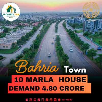 Cheapest Price 10 Marla Luxury House Available For Sale In Bahria Town Rawalpindi