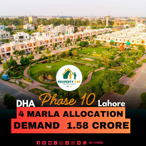 4 Marla Commercial Allocation File Available For Sale In DHA Lahore Phase 10-1