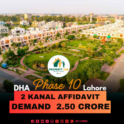 2 Kanal Affidavit File Available For Sale In DHA Lahore Phase 10