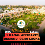 Affordable Price 1 Kanal Affidavit File Available For Sale In DHA Lahore Phase 10