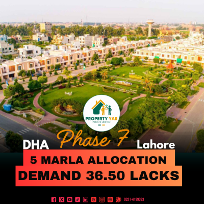 DHA Phase 7 Reasonable 5 Marla Allocation File Available For Sale