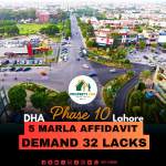 5 Marla Affidavit File Available For Sale In DHA Lahore Phase 10 Lahore