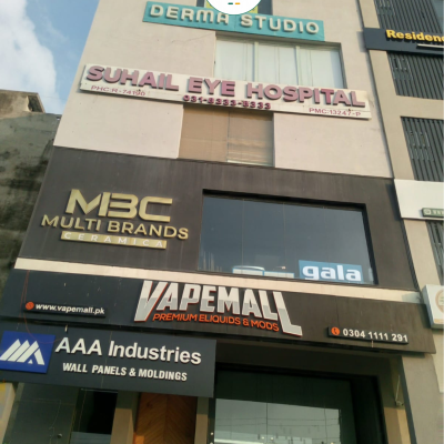 Affordable 4th Floor Drama Studeo Available For Rent In DHA Lahore Phase 6 Main Boulvard