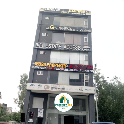 Top Location 4 Marla Commercial Plaza Available For Rent In DHA Lahore Phase 8 Broadway C-1