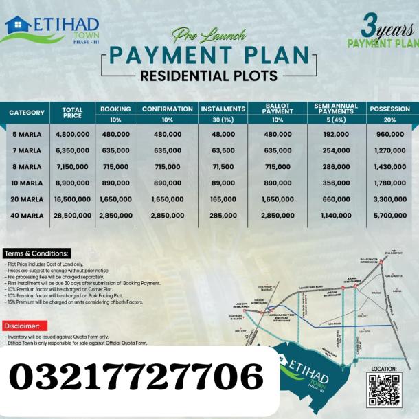 8 Marla Best Location Plots Available For Sale In Etihad Town Phase 3 Lahore-1