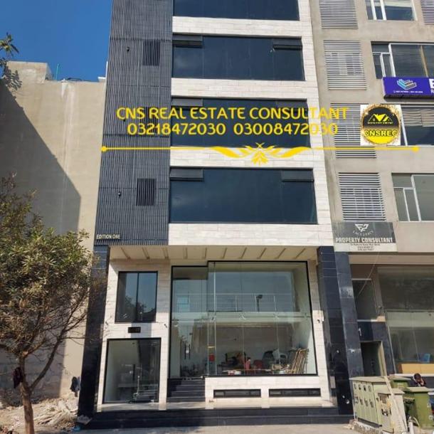 Brand New Plaza For Sale Phase 6-1