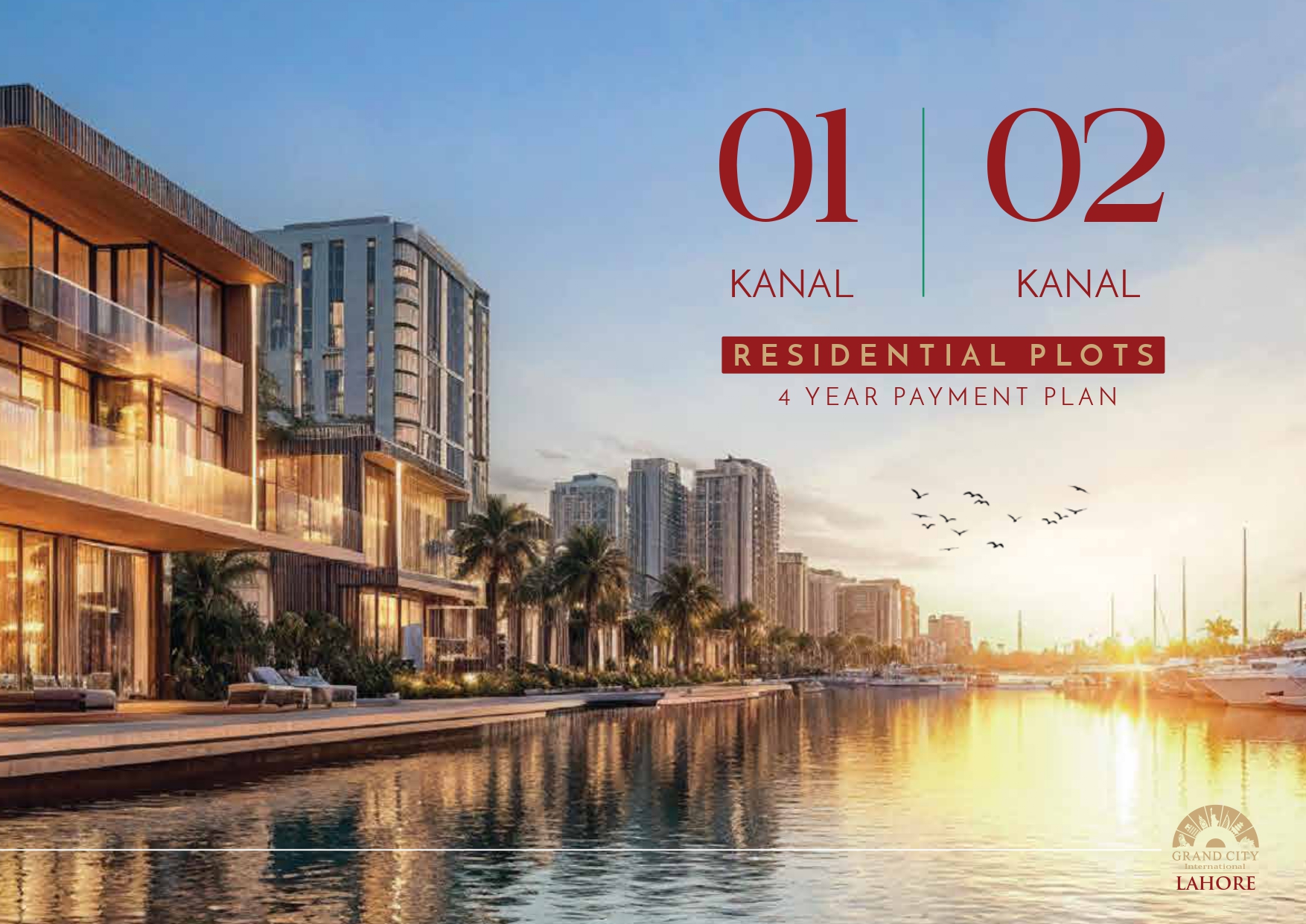 Grand City International Lahore-4