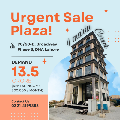 Urgent Plaza for Sale in DHA Phase 8 Broadway