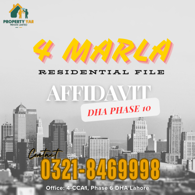 4 Marla Authentic DHA Phase 10 Affidavit File for Sale