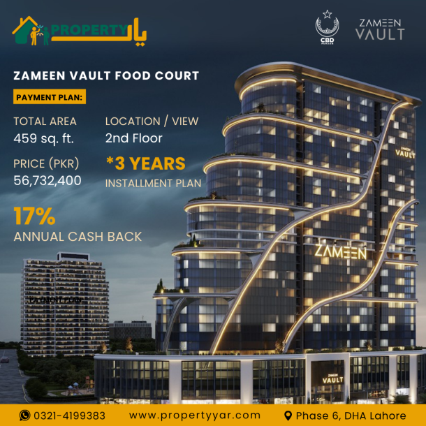 DHA Phase 6 Food Court Investment Option in the Prestigious Zameen Vault Tower-1