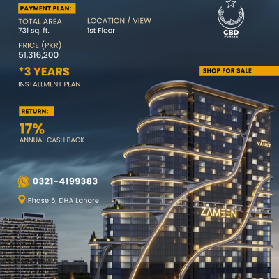 Main Boulevard Facing Shop for Sale in DHA Phase 6 Zameen Vault