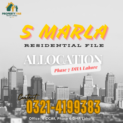 5 Marla Allocation File In DHA Phase 7