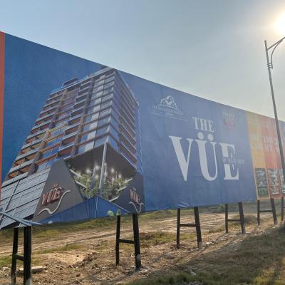 The VUE DHA Lahore