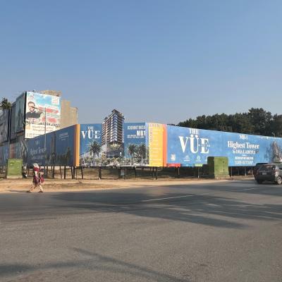 The VUE DHA Lahore