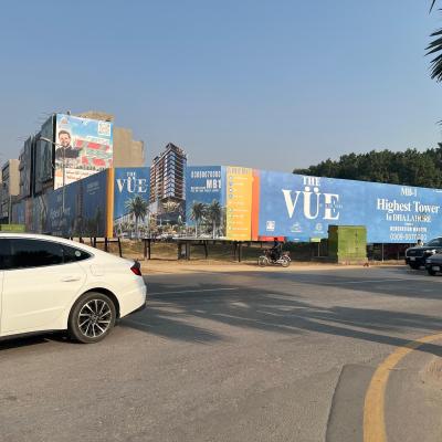 The VUE DHA Lahore