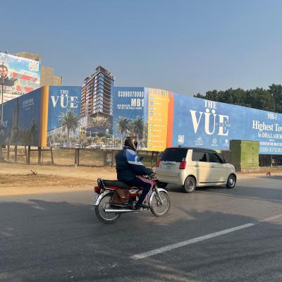 The VUE DHA Lahore