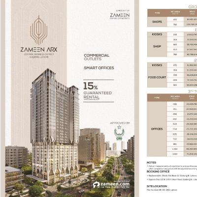 3 Bedroom Apartment For Sale in Zameen ARX CBD Lahore